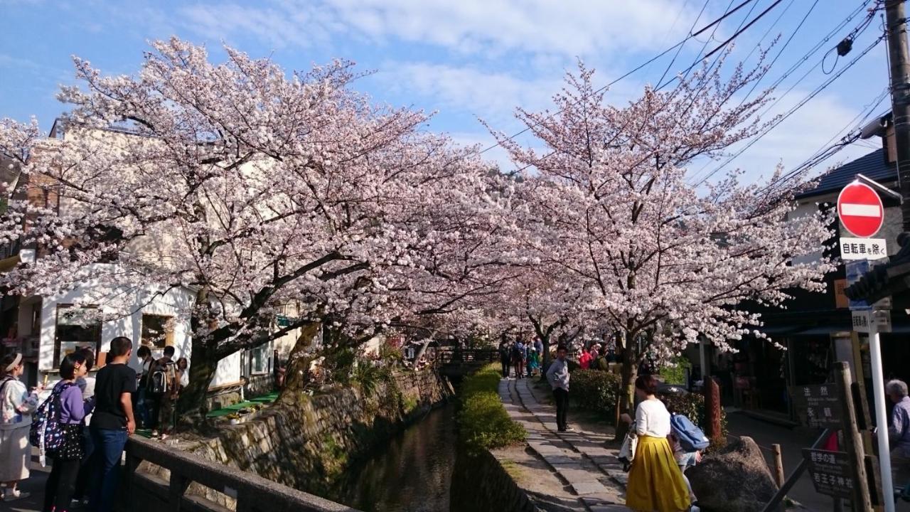 Rokuroku Hotel Kyoto Luaran gambar